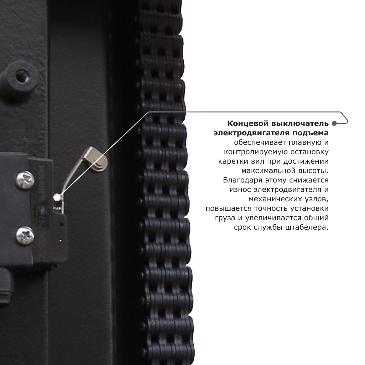 Самоходный электроштабелер PROLIFT M2 SDR 1645 li-ion со свободным подъемом