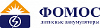 ФОМОС
